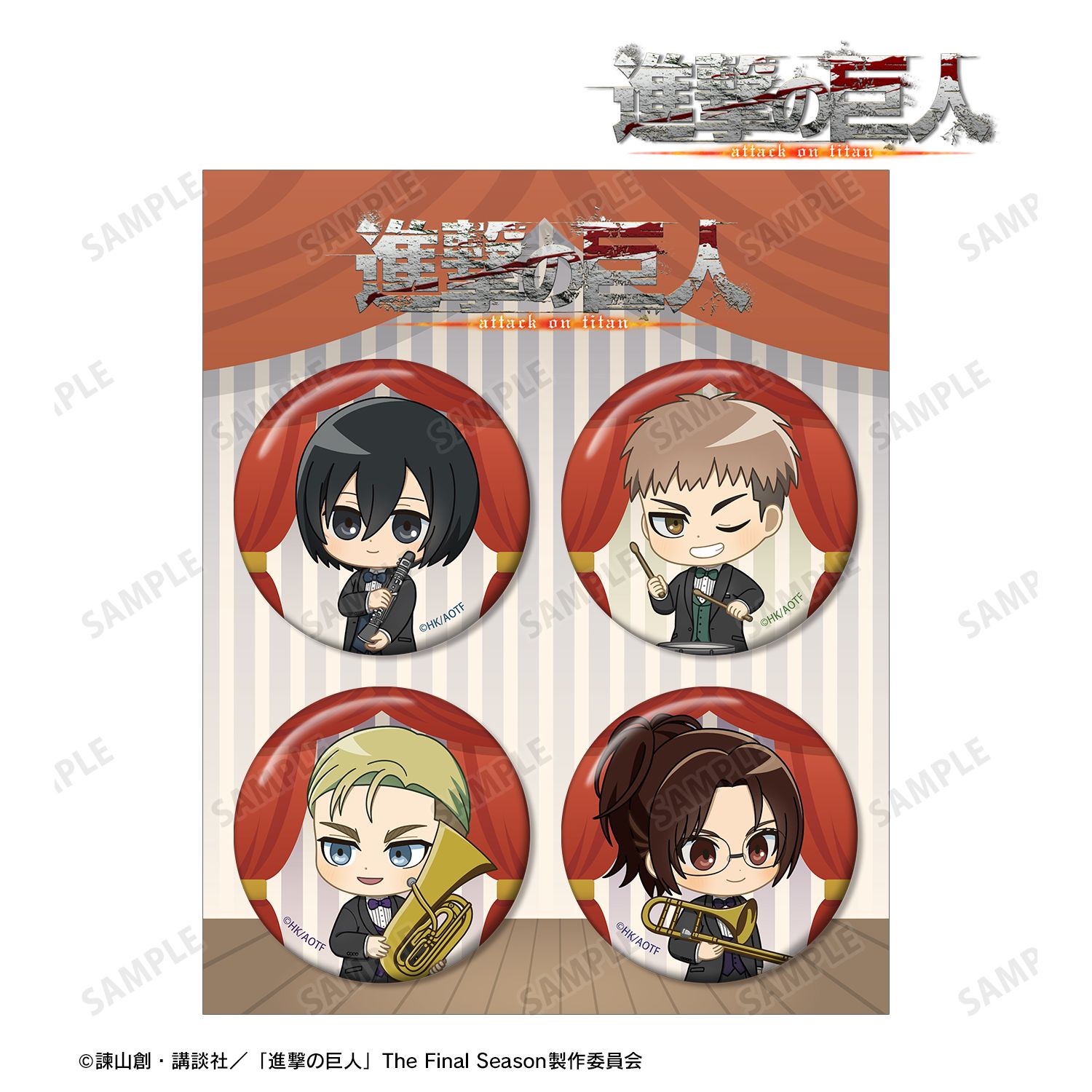 進撃の巨人_ちびキャラ ジャズver. 缶バッジ4個セット ver.B | 進撃の