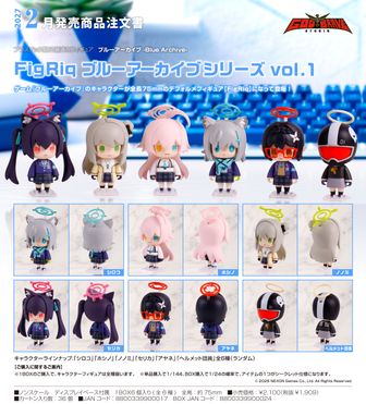 colleize（コレイズ）| 公式・ライセンスグッズ通販