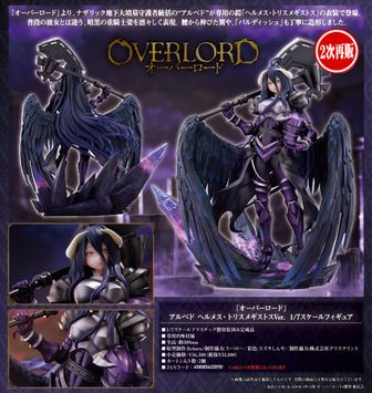 オーバーロード プレイマット 3種セット エントマ シズ ルプスレギナ 碧空亭 オーバーロード_so-binイラスト ラバープレイマット （決闘