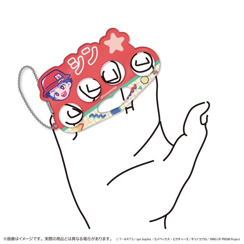 KING OF PRISM_にゅ～とろ 第一弾 アクリルキーホルダー B 太刀花