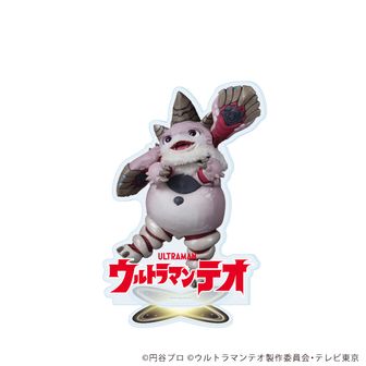 colleize（コレイズ）| 公式・ライセンスグッズ通販
