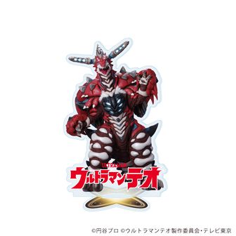 colleize（コレイズ）| 公式・ライセンスグッズ通販