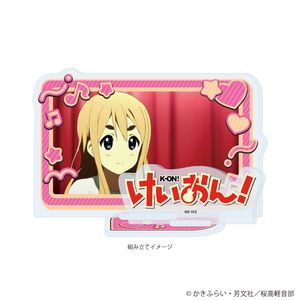 けいおん！_アクリルスタンドプレート04/琴吹 紬(場面写イラスト)