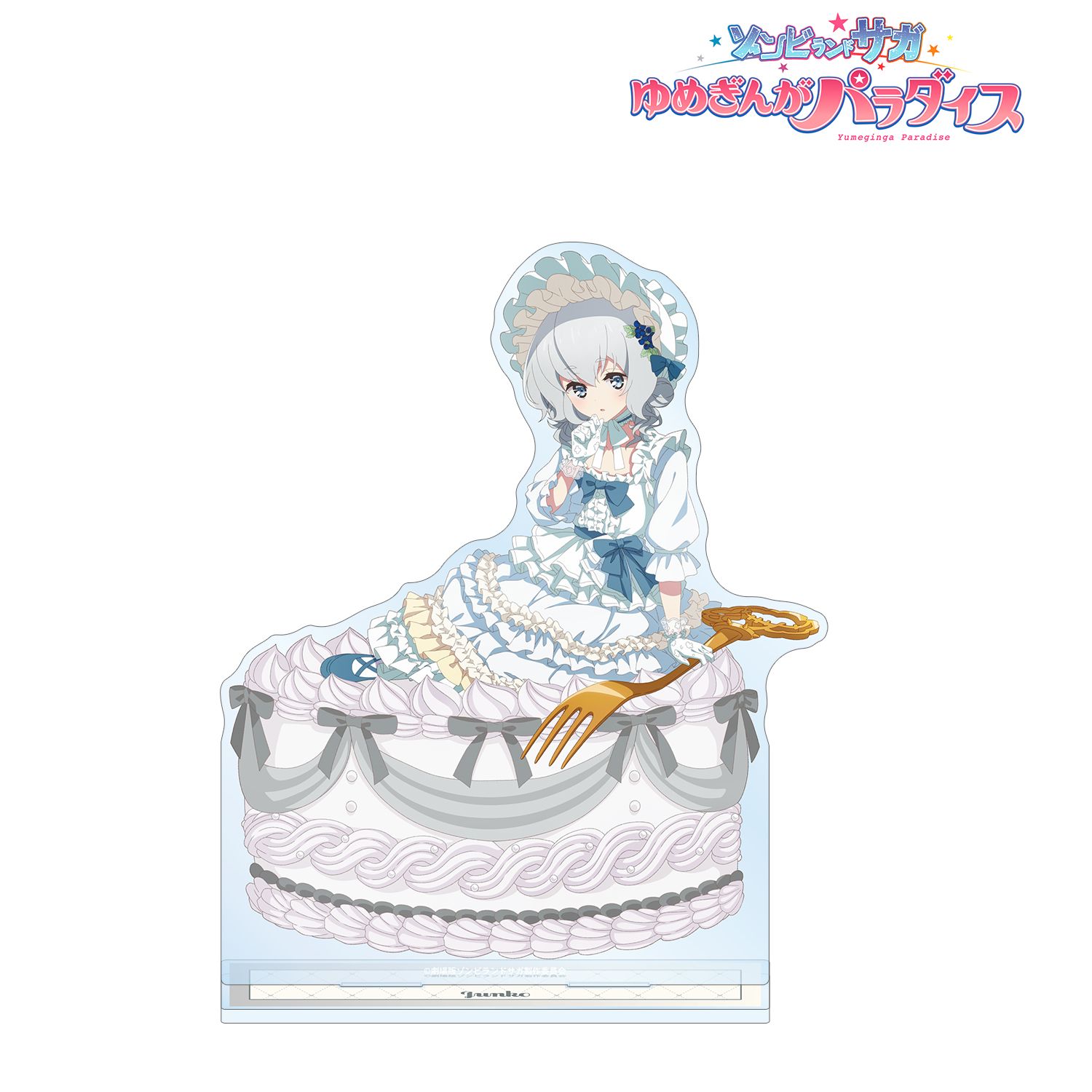劇場版ゾンビランドサガ ゆめぎんがパラダイス_描き下ろし 紺野 純子