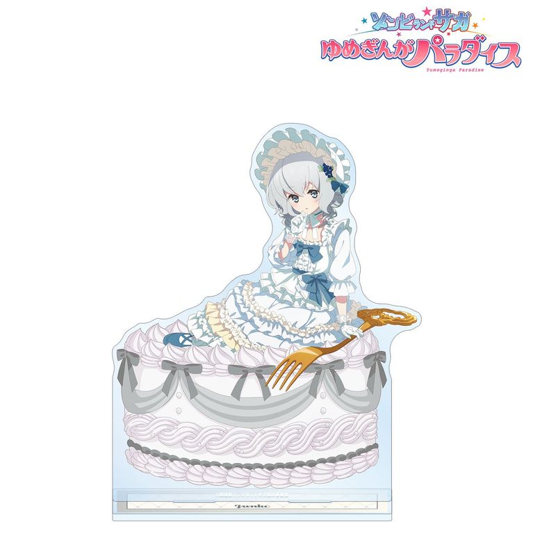 劇場版ゾンビランドサガ ゆめぎんがパラダイス_描き下ろし 紺野 純子
