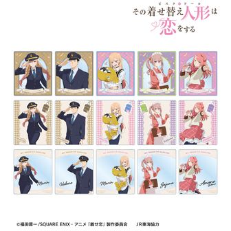 その着せ替え人形は恋をする Season 2_描き下ろし 旅行ver