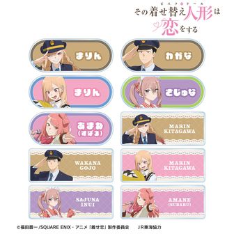 その着せ替え人形は恋をする（着せ恋）公式グッズ通販 | colleize