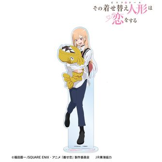 その着せ替え人形は恋をする（着せ恋）公式グッズ通販 | colleize