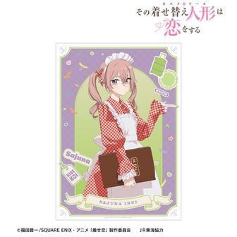 その着せ替え人形は恋をする（着せ恋）公式グッズ通販 | colleize
