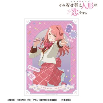 その着せ替え人形は恋をする（着せ恋）公式グッズ通販 | colleize
