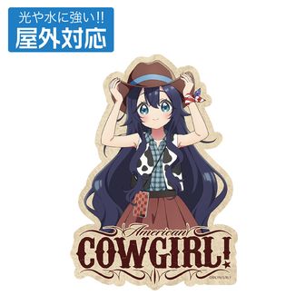 君のことが大大大大大好きな100人の彼女公式グッズ通販 | colleize