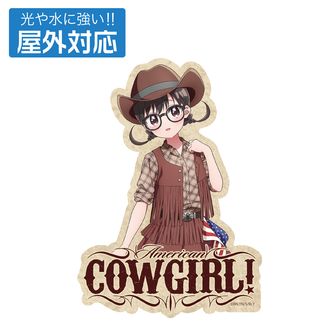 君のことが大大大大大好きな100人の彼女公式グッズ通販 | colleize