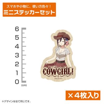 君のことが大大大大大好きな100人の彼女公式グッズ通販 | colleize