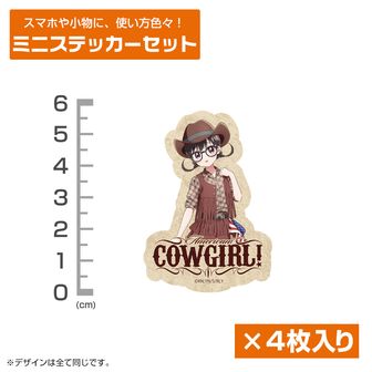 君のことが大大大大大好きな100人の彼女公式グッズ通販 | colleize