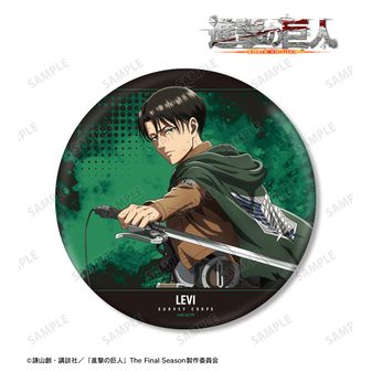 進撃の巨人 缶バッジ | 公式グッズ通販 colleize（コレイズ）