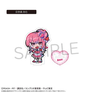 しゅごキャラ！_アクリルスタンド フルーツ Ver. 日奈森 あむ