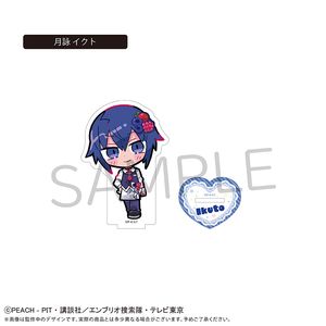しゅごキャラ！_アクリルスタンド フルーツ Ver. 月詠 イクト
