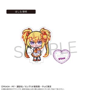 しゅごキャラ！_アクリルスタンド フルーツ Ver. ほしな 歌唄