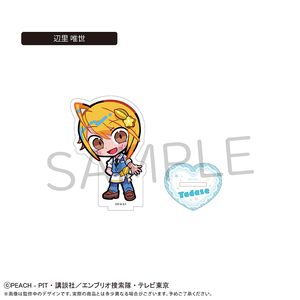 しゅごキャラ！_アクリルスタンド フルーツ Ver. 辺里 唯世