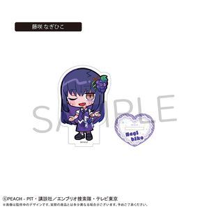 しゅごキャラ！_アクリルスタンド フルーツ Ver. 藤咲 なぎひこ
