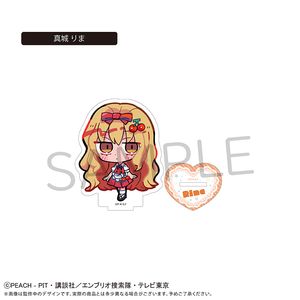 しゅごキャラ！_アクリルスタンド フルーツ Ver. 真城 りま