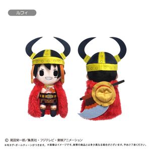 ONE PIECE_ぷちふわぬいぐるみ Vol.15 ルフィ