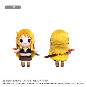 ONE PIECE_ぷちふわぬいぐるみ Vol.15 ナミ