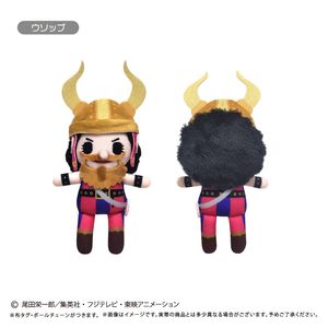 ONE PIECE_ぷちふわぬいぐるみ Vol.15 ウソップ