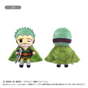 ONE PIECE_ぷちふわぬいぐるみ Vol.16 ゾロ