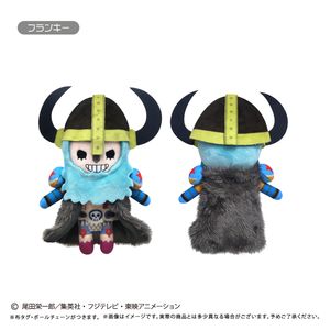 ONE PIECE_ぷちふわぬいぐるみ Vol.16 フランキー