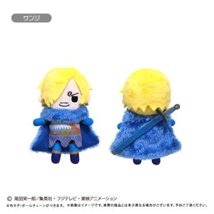 ONE PIECE_ぷちふわぬいぐるみ Vol.17 サンジ
