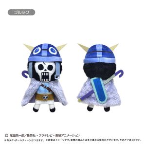ONE PIECE_ぷちふわぬいぐるみ Vol.17 ブルック