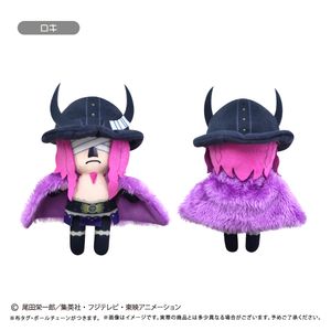 ONE PIECE_ぷちふわぬいぐるみ Vol.18 ロキ