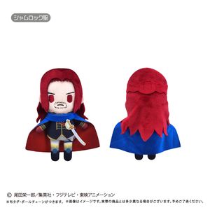 ONE PIECE_ぷちふわぬいぐるみ Vol.18 シャムロック聖
