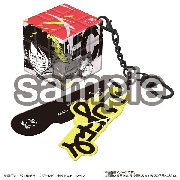 ONE PIECE_RUBIK'S ID 【BOX／6個入り】 | ONE PIECE （ワンピース