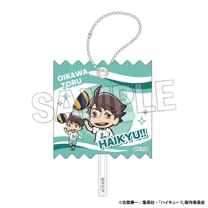 ハイキュー!!_ラッピングアクリルキーホルダー vol.2 及川 徹