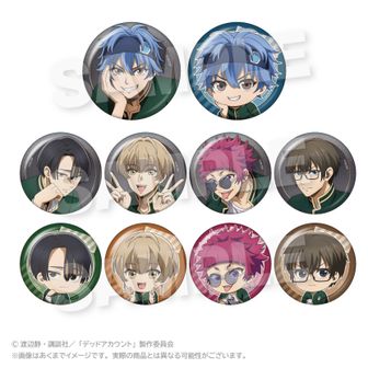 デッドアカウント_場面写缶バッジ【BOX／9個入り】 | デッドアカウント