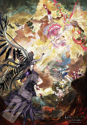 魔法少女まどか☆マギカ_アクリルスタンド／鹿目まどか（ドレス