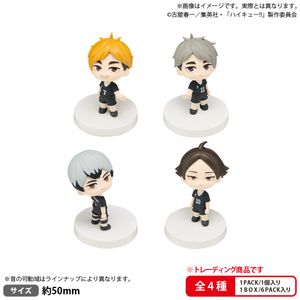 ハイキュー!!_BUSHIROAD THE BOX　みあげてすたぁマスコット 稲荷崎高校　【コンプリートBOX／6パック入り】