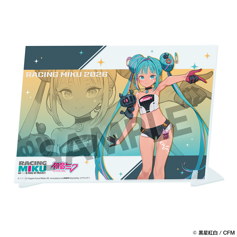 初音ミク_レーシングミク 2026 セパン Ver. ビジュアルアクリル