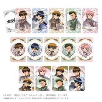 原作 ダイヤのA actⅡ_寺嶋裕二先生 描き下ろし 沢村栄純&御幸一也