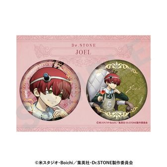 Dr.STONE（ドクターストーン） 缶バッジ | 公式グッズ通販 colleize