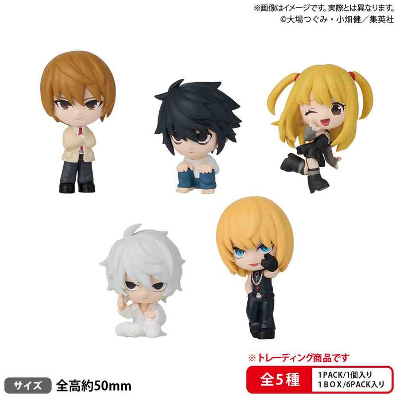 DEATH NOTE フィギュア　4種 9体セット　まとめ売り DEATH NOTE_BUSHIROAD THE BOX コレクションフィギュア RICH