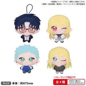 マリッジトキシン_BUSHIROAD THE BOX　ゆめぬい　【コンプリートBOX／6個入り】