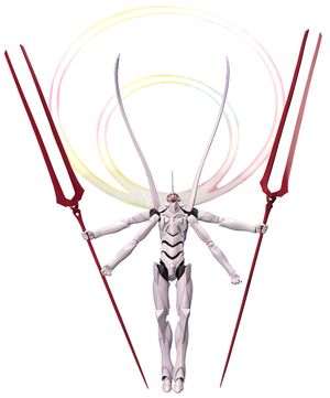 에반게리온 신극장판_에반게리온 제13호기 의사 신화 제3+ 형태(추정)