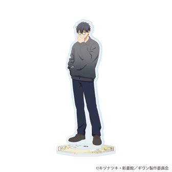 ギヴン 海へ メガネver. アクリルスタンド 上ノ山立夏