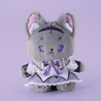 モフフサぬいぐるみ 暁美ほむら