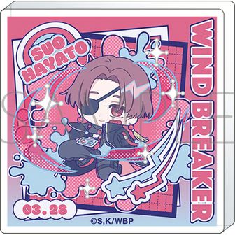 蘇枋隼飛 ころっと アクリルフィギュア ぱすてるぽっぷ