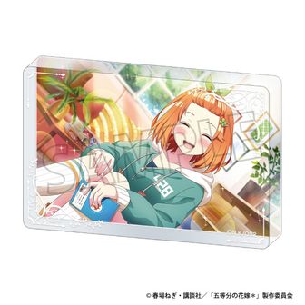 五等分の花嫁＊ おうちデート アクリルブロック 中野四葉