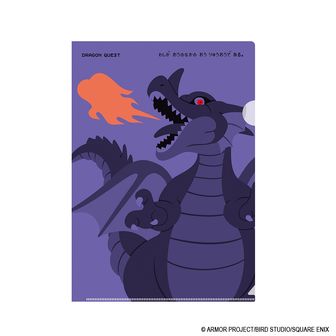 ドラゴンクエスト ドラゴンクエスト文具屋 A4クリアファイル 竜王